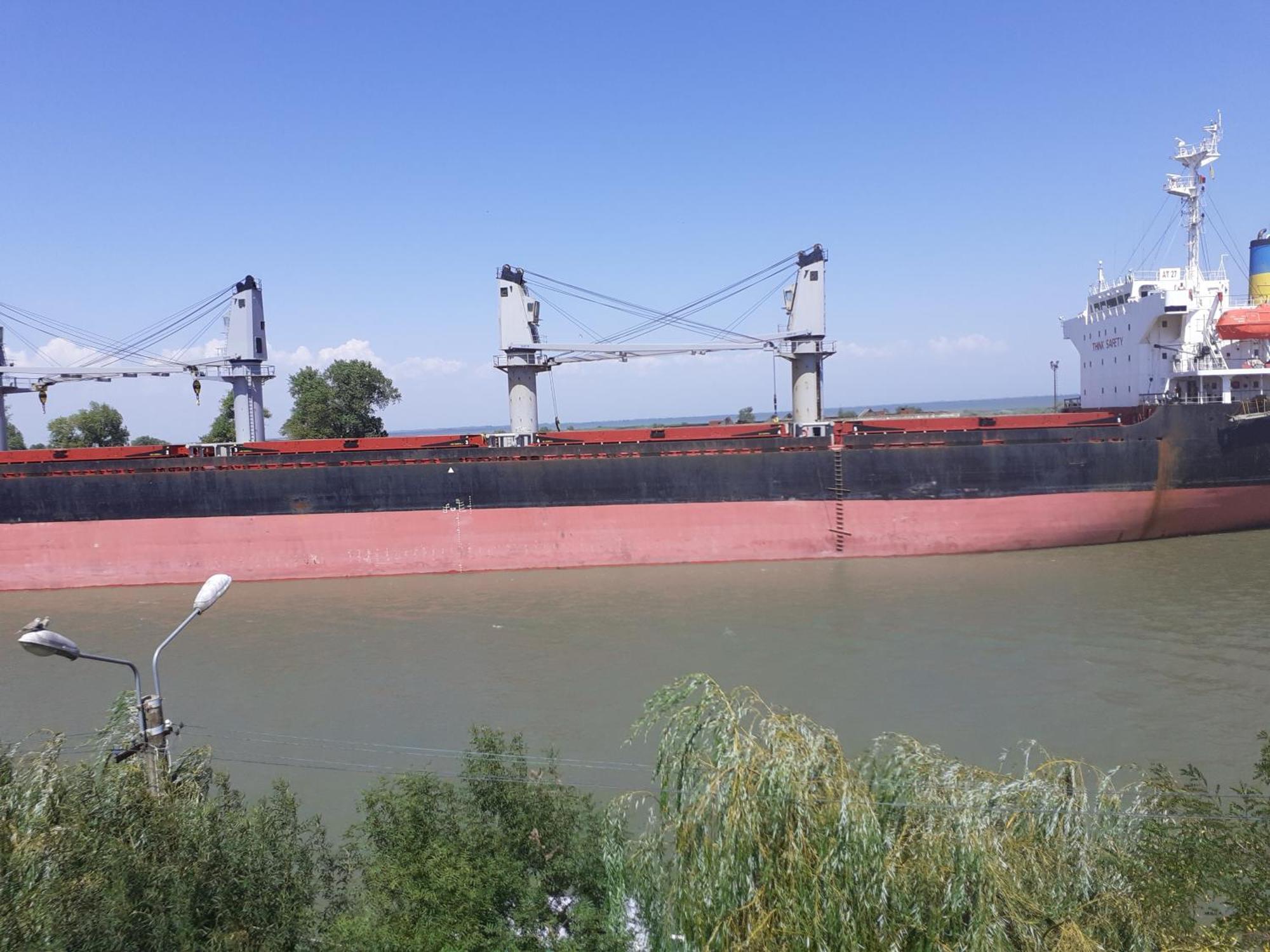 La Sulina